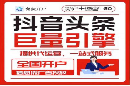 SEM代运营公司案例：客户满意度高