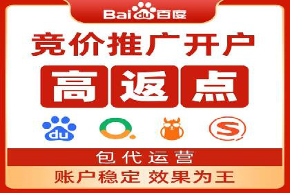 抖音信息流广告如何助力中小企业营销推广